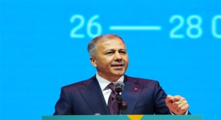 Bakan Yerlikaya, Atatürk’ün Ankara’ya gelişinin 104’üncü yılını kutladı