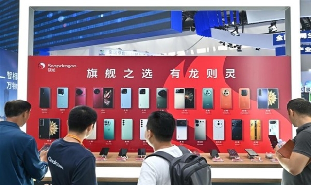 Çin'in 10 aylık mobil telefon sevkiyatı, 230 milyona ulaştı 