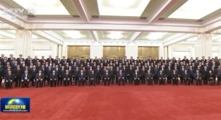 Xi Jinping, Çin'in farklı ülkelerdeki büyükelçilerini kabul etti