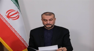 Abdullahiyan: