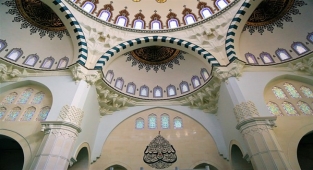 Bakan Işıkhan'dan eski Şanlıurfa Milletvekili Halil Özcan için taziye mesajı