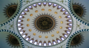 Bakan Tunç'tan Şanlıurfa Milletvekili Halil Özcan için taziye mesajı