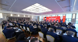 Bakan Yerlikaya: