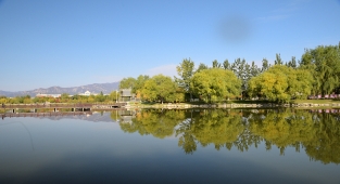 Beijing'e