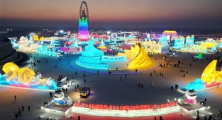 Harbin, dünyanın en büyük buz parkı rekoruyla Guinness’e girdi