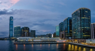 Hong Kong Borsası'nda son yedi haftanın en büyük düşüşü yaşandı