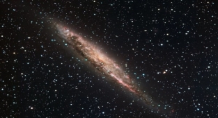 NASA bilim insanları, yeni bir galaksi