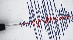 Tunceli’de deprem