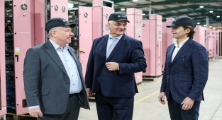 Vertiv, küresel üretim kapasitesini iki katına çıkarmayı hedefliyor