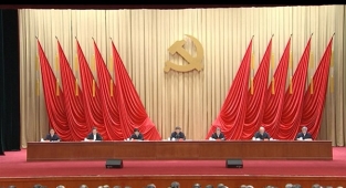 Xi, Çin'in finans sektörünün yüksek kaliteli gelişimini artırma vurgusu yaptı