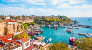 Bakan Ersoy: