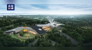 Pandalar Beijing Üssü 2025'te açılacak