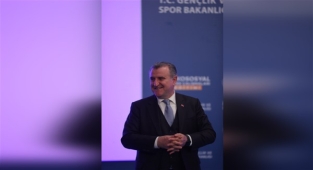 Bakan Bak: