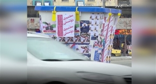 Bugünkü İran parlemanto seçimlerinde düşük katılım bekleniyor