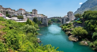 İran Dışişleri Bakanlığı'ndan Bosna Hersek'in Bağımsızlık Günü mesajı