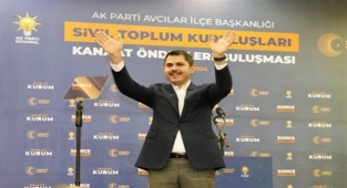 Kurum: