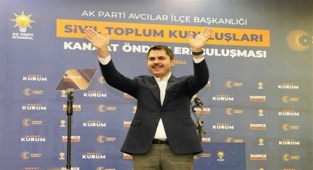 Kurum: