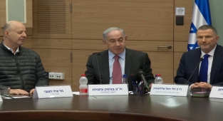 Netanyahu: