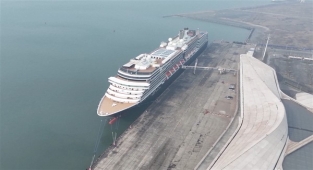 Uluslararası yolcu gemisi Tianjin'e ulaştı