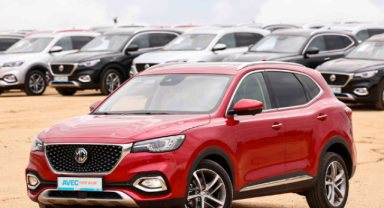 Avec Rent A Car filosunu 500 adet MG HS Luxury ile genişletti