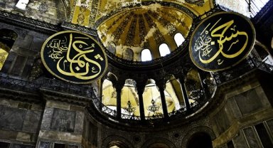Bakan Bolat, Ayasofya-i Kebir Cami-i Şerifi’nin ibadete açılışının yıl dönümünü kutladı