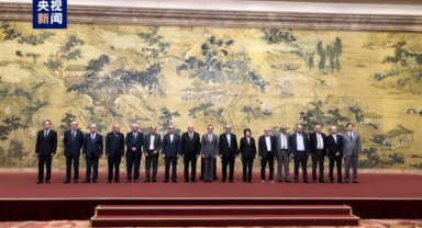Filistin'in bölünmesine son verilmesini öngören Beijing Deklarasyonu imzalandı