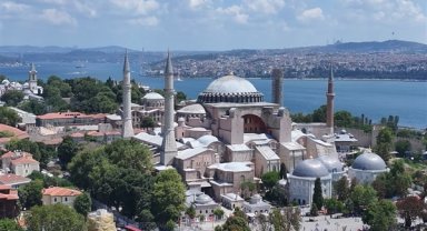 Vali Gül, Ayasofya Camii’nde düzenlenen programa katıldı
