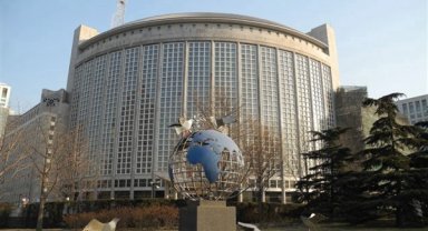 Wang Yi, Laos'ta Doğu Asya işbirliği toplantılarına katılacak