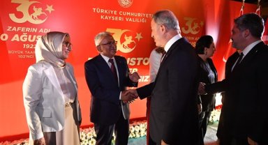 Başkan Büyükkılıç, Zafer Bayramı 102. Yıl Dönümü Resepsiyonu’na katıldı