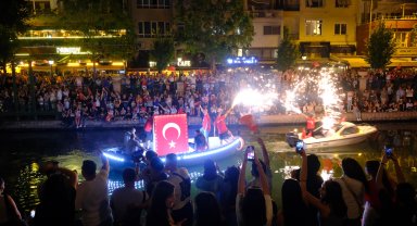 EBB, 30 Ağustos Zafer Bayramı kutlama programını açıkladı