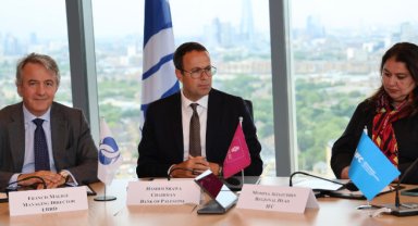 EBRD ve IFC, Bank of Palestine'e öz sermaye yatırımı yapıyor