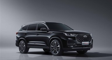 Chery, müşterilerine 7/24 yol yardım hizmeti sunuyor