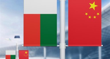 Çin-Madagaskar ilişkileri stratejik ortaklık seviyesine çıkarıldı