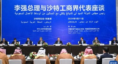 Li Qiang Suudi Arabistan'ın iş dünyasından temsilcilerle görüştü