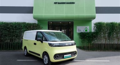 MAXUS, eDeliver 5’i pazara sundu