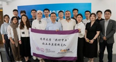 Tsinghua Üniversitesi öğrencilerinden CGTN Türk'e ziyaret