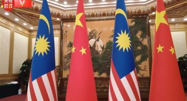 Xi Jinping, Malezya Kralı’yla bir araya geldi
