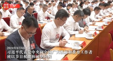 Xi Jinping, Öğretmenler Günü'nü kutladı