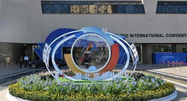 Xi Jinping, Xiangshan Forumu'nu kutladı