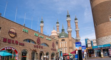 Xinjiang Halk Meclisi'nden ABD'ye karşı karar