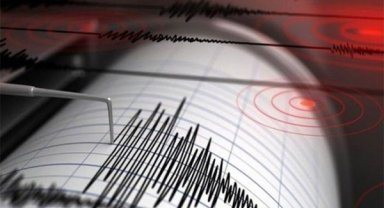 Bakan Tunç’tan depremden etkilenen vatandaşlar için geçmiş olsun mesajı
