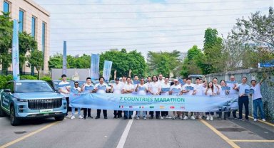 JAECOO 7 PHEV, bin 353 kilometrelik menziliyle çıktığı maratonu tamamladı