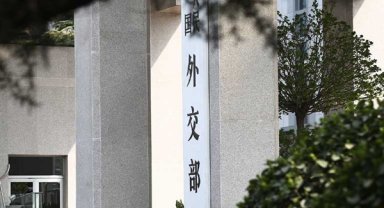 Çin'den Batı'ya Hong Kong tepkisi