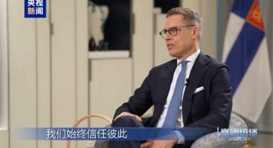 Finlandiya Cumhurbaşkanı Stubb: Çin ile ilişkilere büyük önem veriyoruz