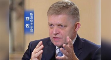 Slovakya: AB’nin Çin menşeli elektrikli araçlara yönelik tarifelerine karşıyız