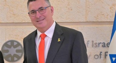 Bakan Saar, ABD İsrail Büyükelçisi Huckabee ile görüştü