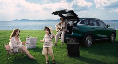 Chery ile Hayat Sergisi yakında açılacak