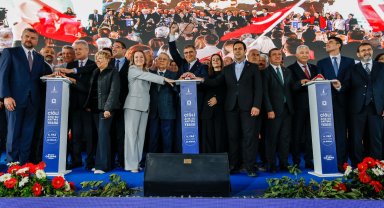 Çiğli Atıksu Arıtma Tesisi’nin 4. fazı açıldı