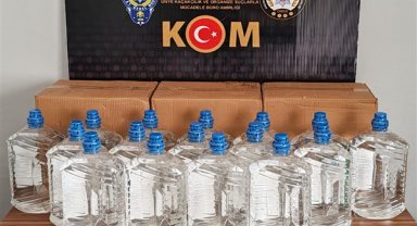 Ordu'da aranan 17 şahıs yakalandı