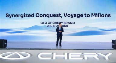 Chery yeni markalarını ve hizmetlerini dünyaya tanıttı